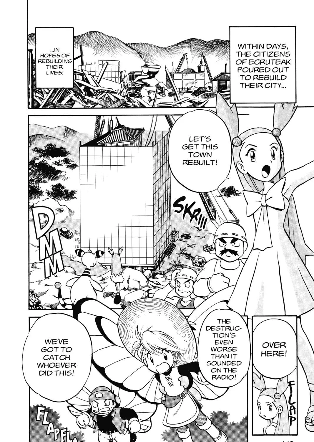 Pokémon Adventures Chapter 152 page 5 - 