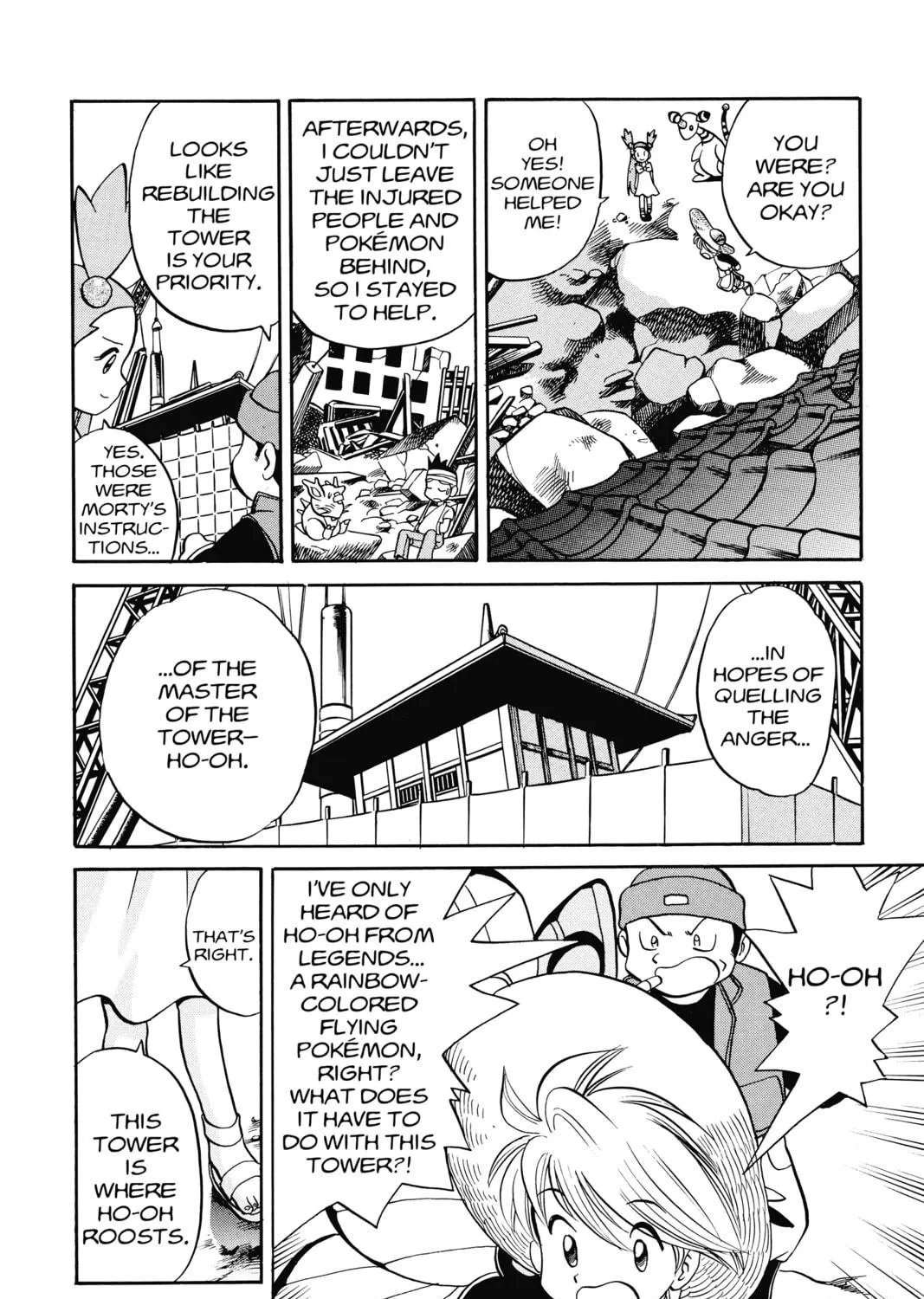 Pokémon Adventures Chapter 152 page 9 - 