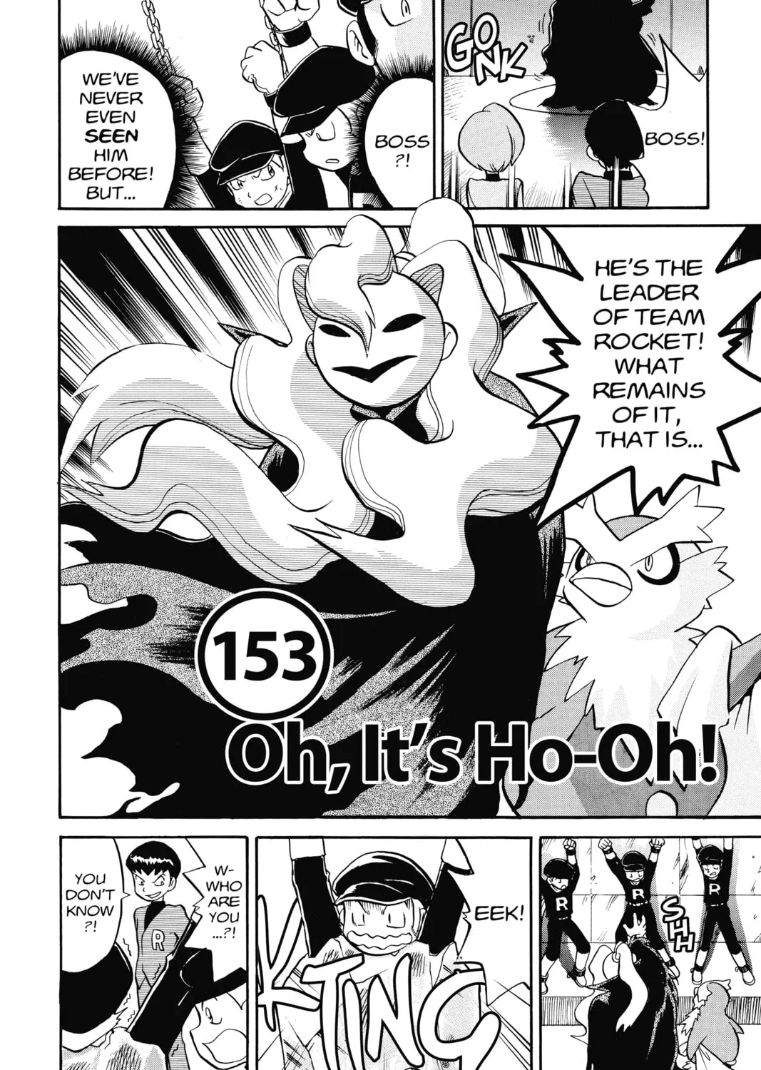 Pokémon Adventures Chapter 153 page 3 - 