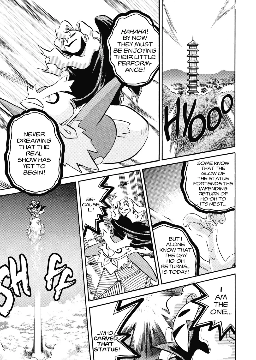 Pokémon Adventures Chapter 153 page 21 - 
