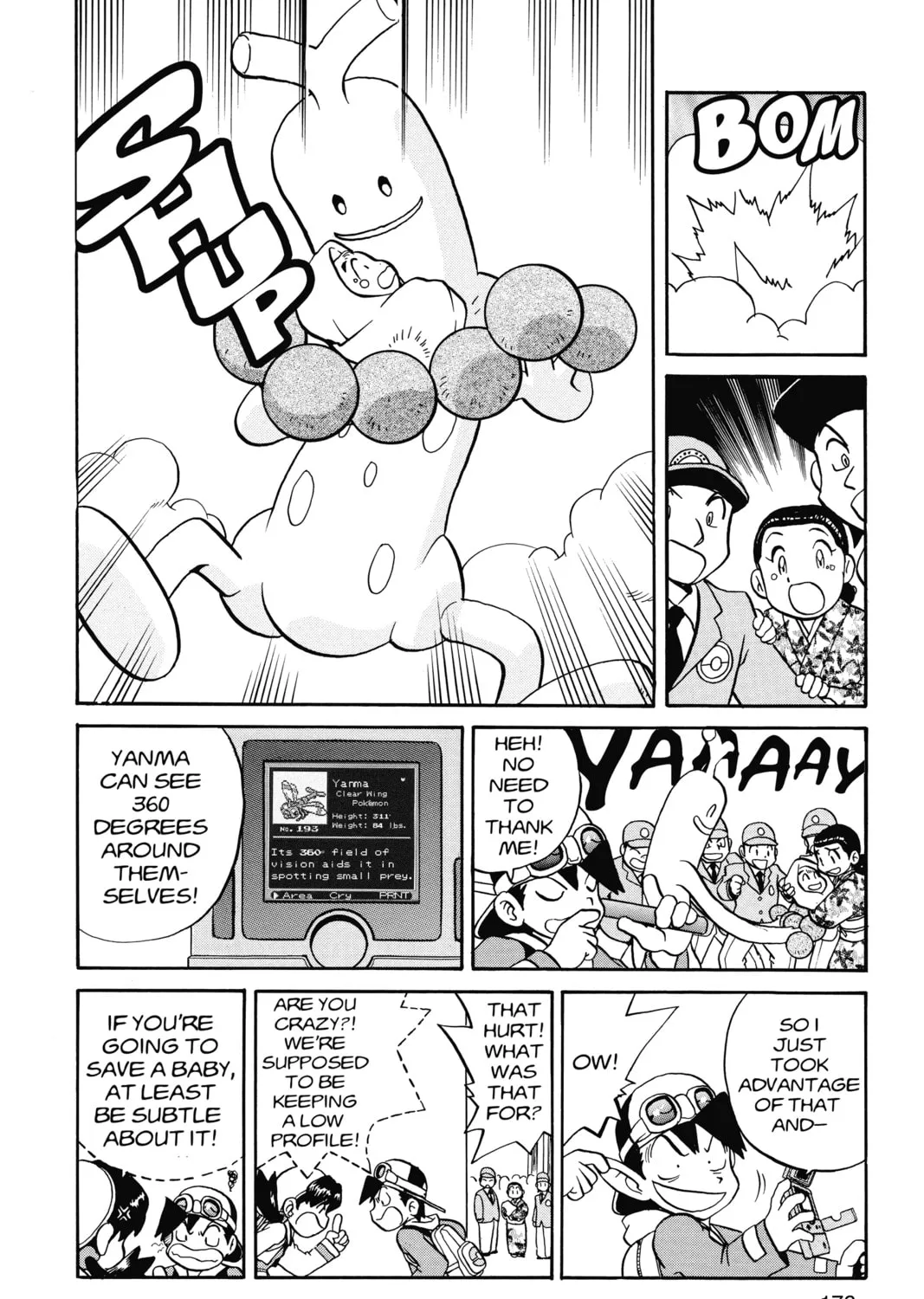 Pokémon Adventures Chapter 154 page 15 - 