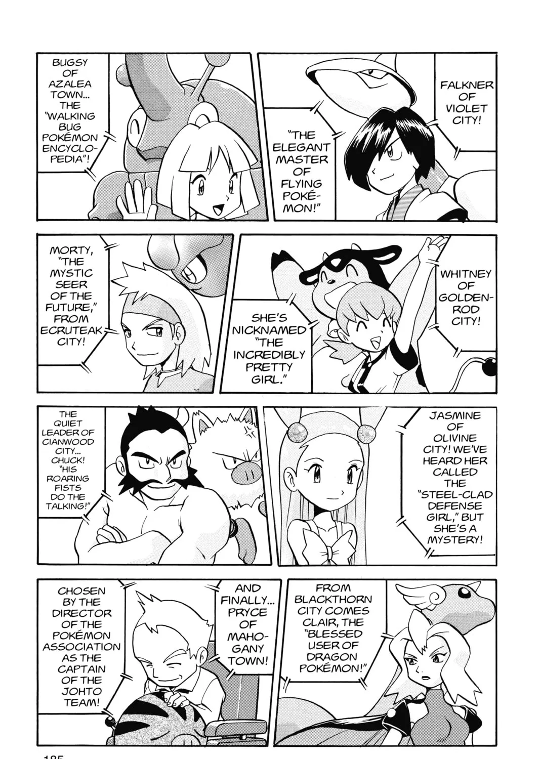 Pokémon Adventures Chapter 154 page 31 - 