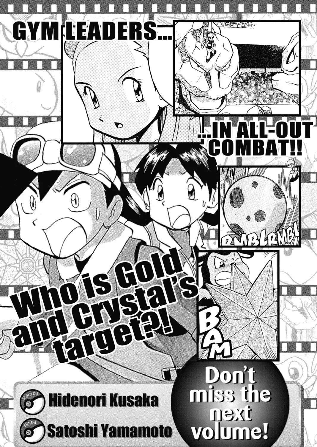 Pokémon Adventures Chapter 154 page 53 - 