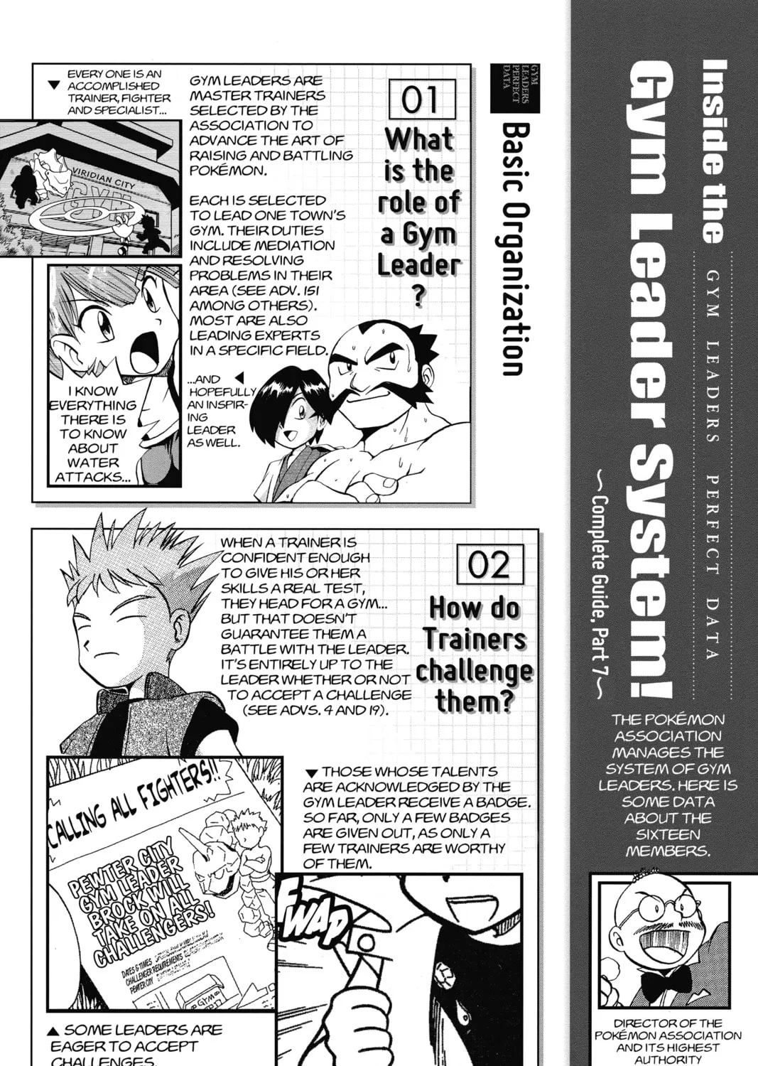 Pokémon Adventures Chapter 154 page 61 - 