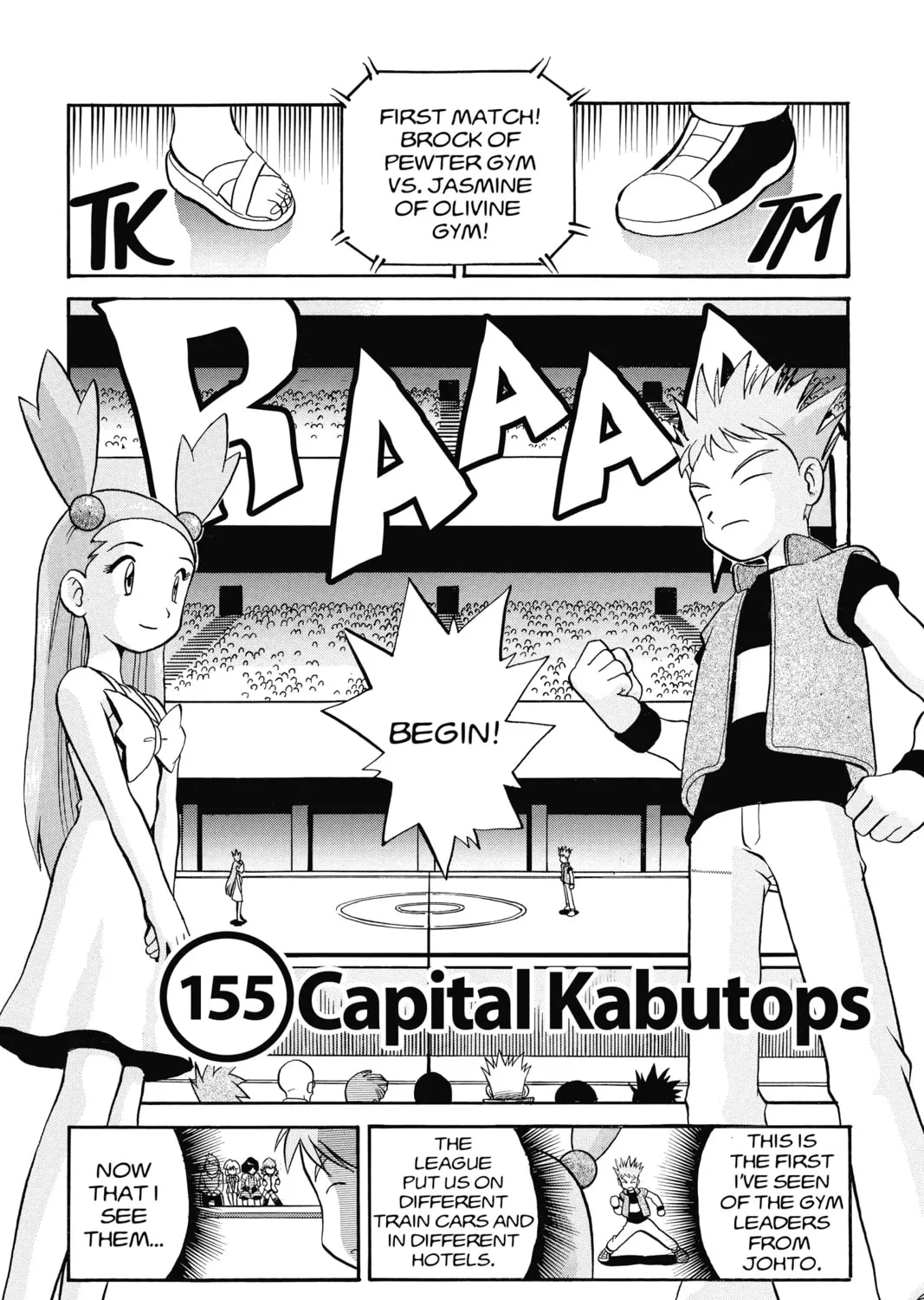 Pokémon Adventures Chapter 155 page 1 - 