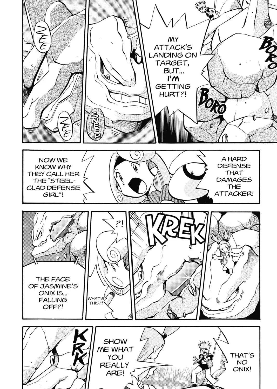 Pokémon Adventures Chapter 155 page 19 - 