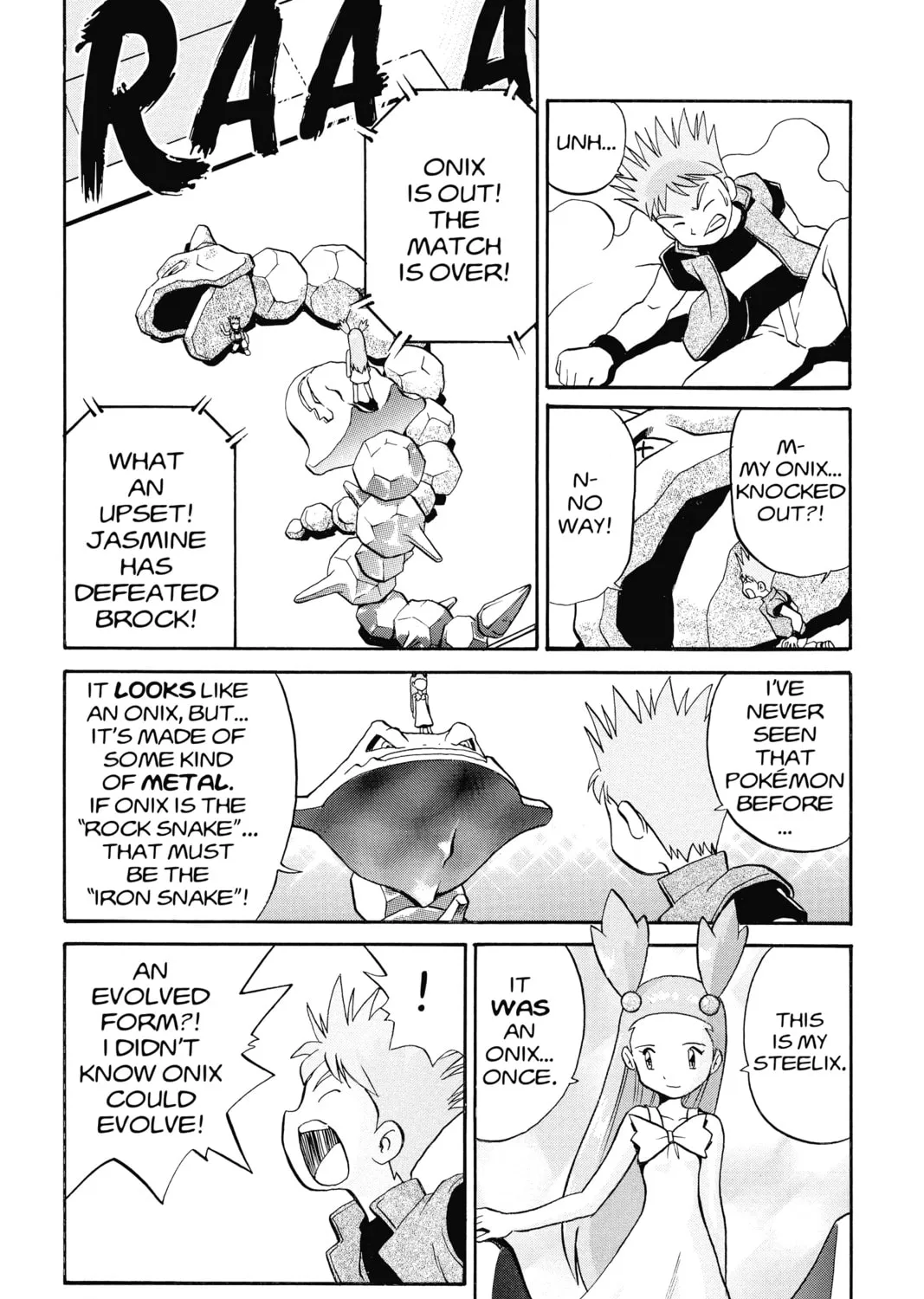 Pokémon Adventures Chapter 155 page 25 - 
