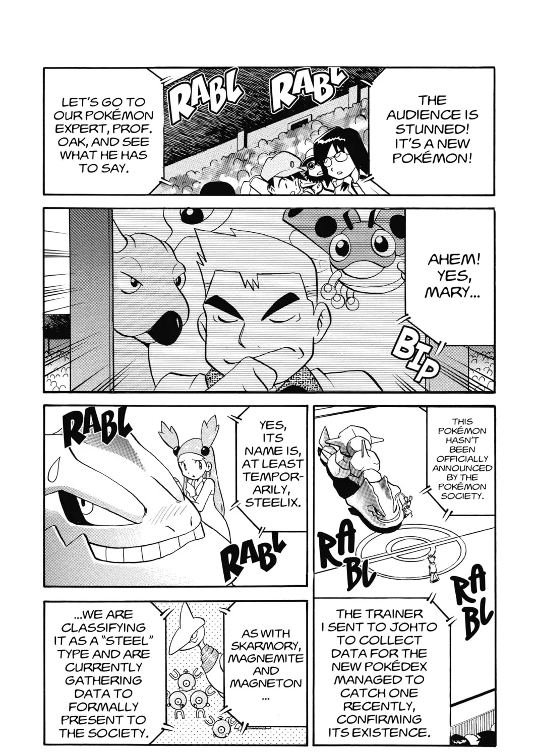 Pokémon Adventures Chapter 155 page 27 - 