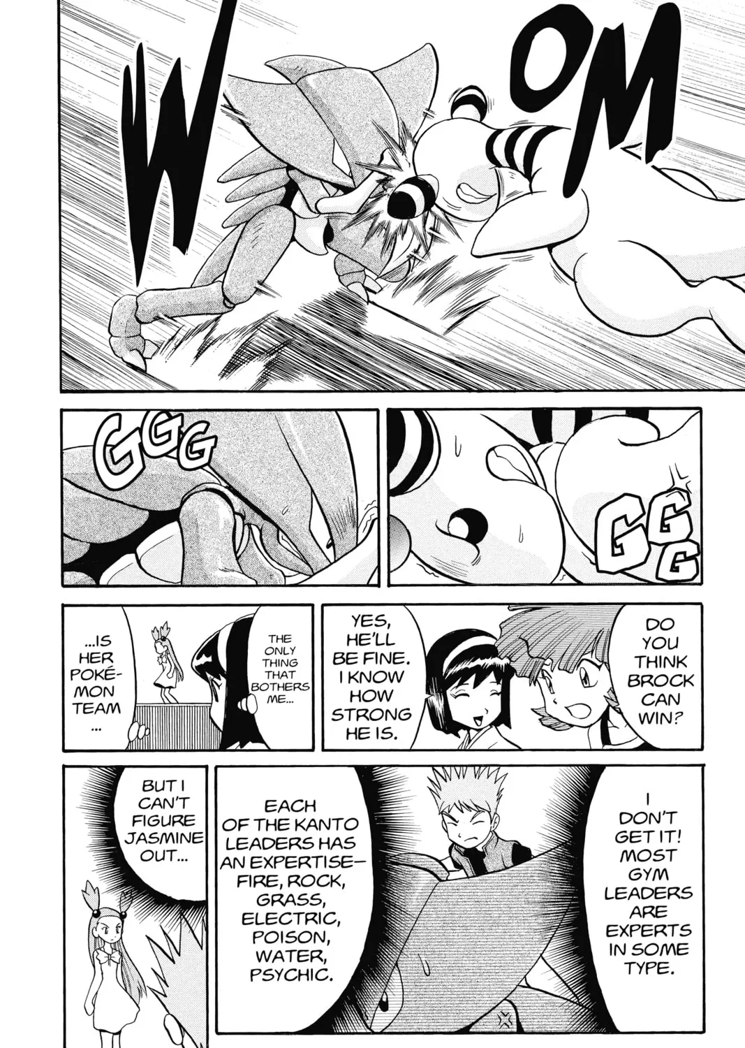 Pokémon Adventures Chapter 155 page 7 - 