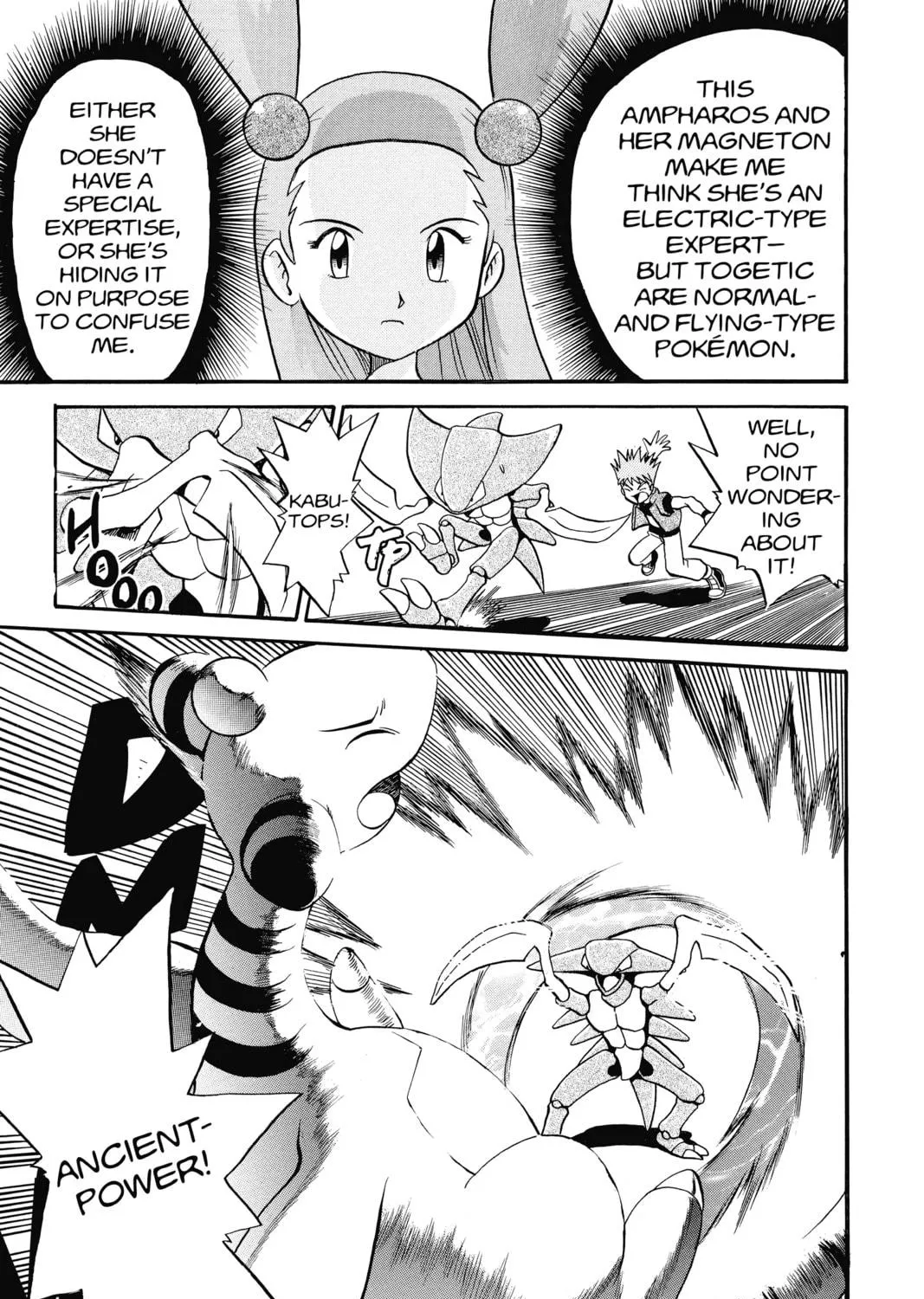 Pokémon Adventures Chapter 155 page 9 - 