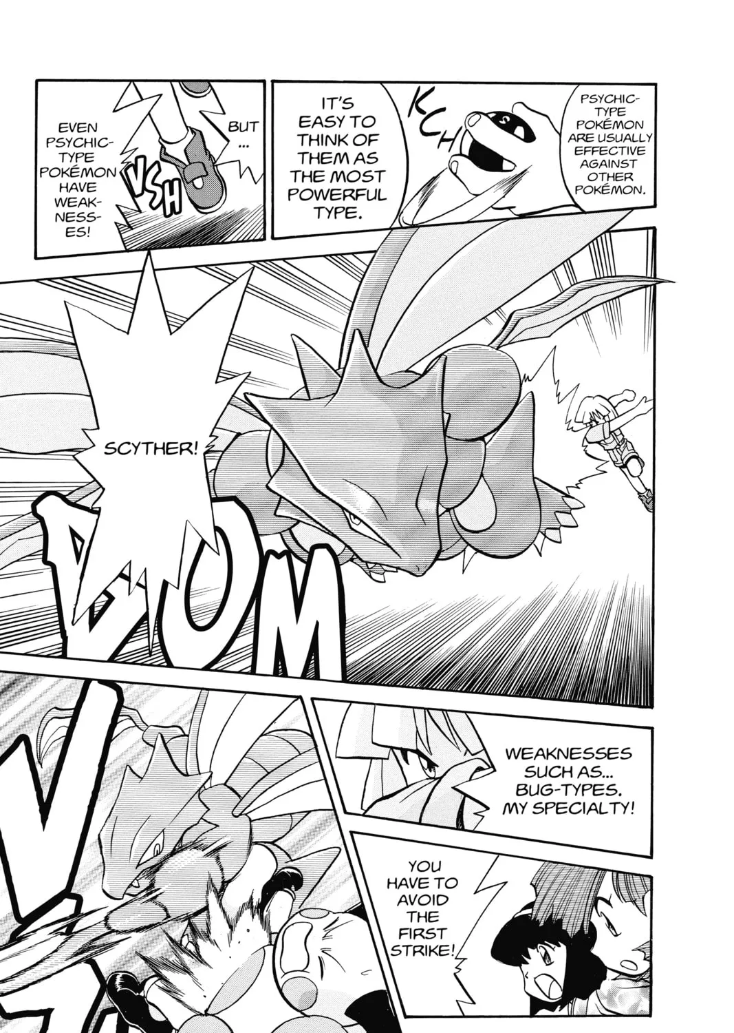Pokémon Adventures Chapter 158 page 13 - 