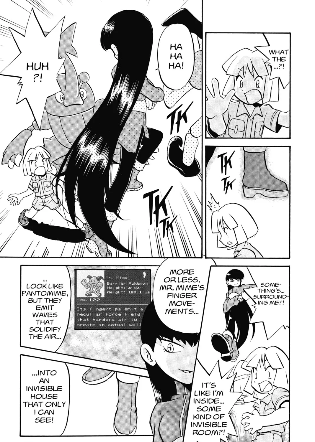 Pokémon Adventures Chapter 158 page 21 - 