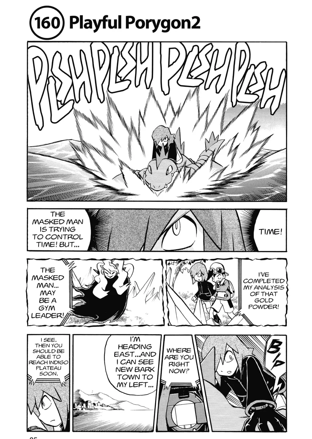 Pokémon Adventures Chapter 160 page 1 - 
