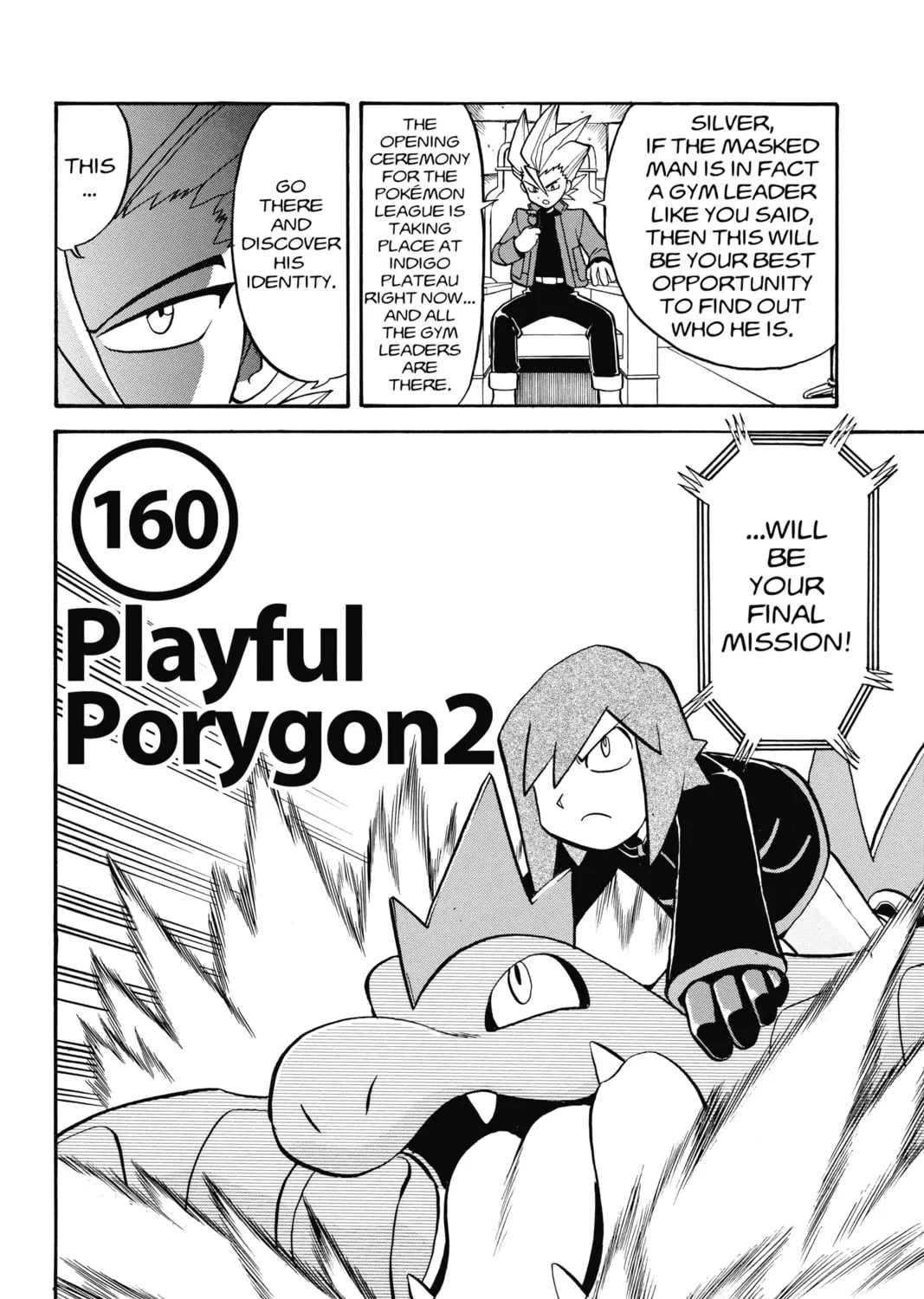 Pokémon Adventures Chapter 160 page 3 - 