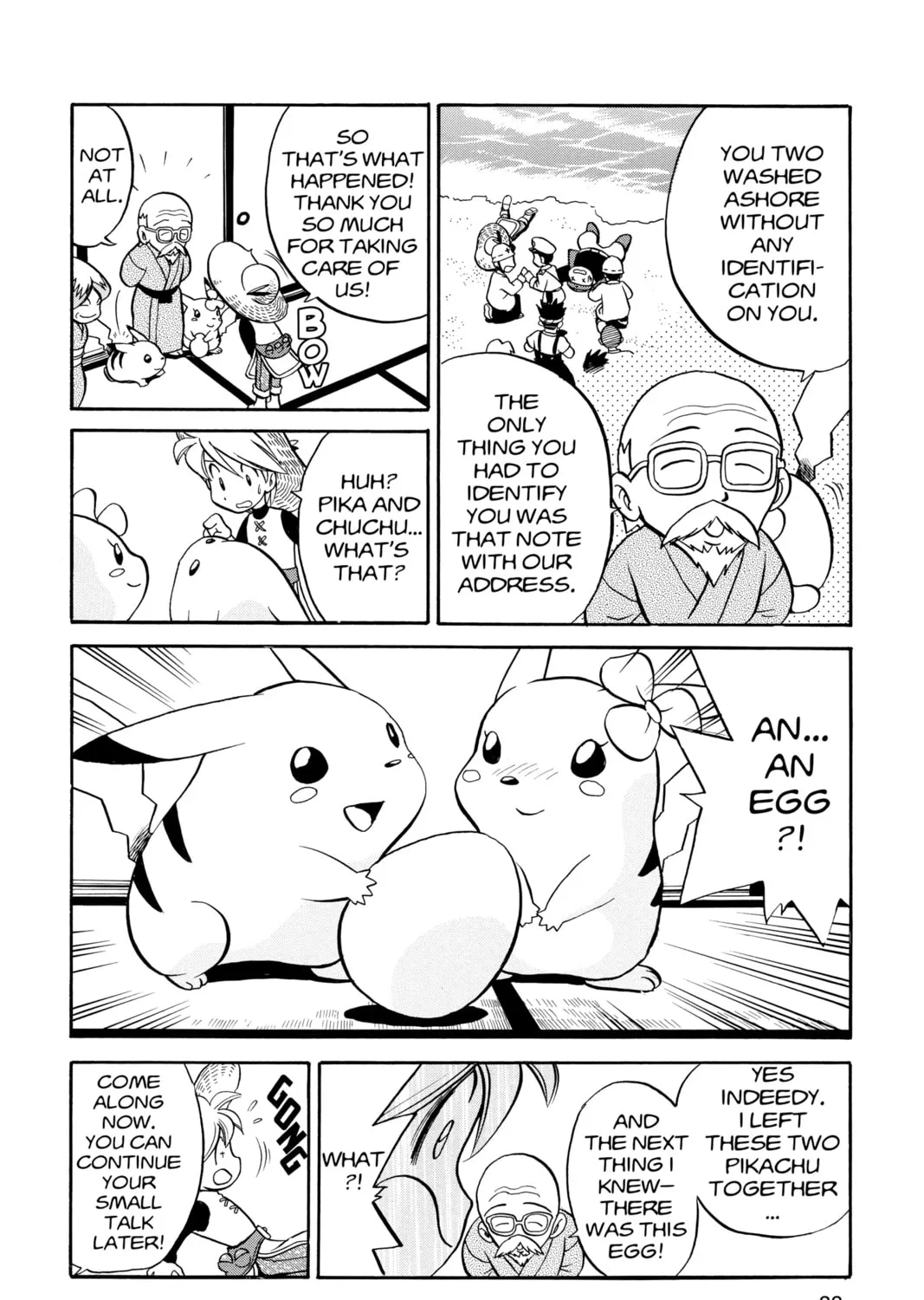Pokémon Adventures Chapter 160 page 7 - 