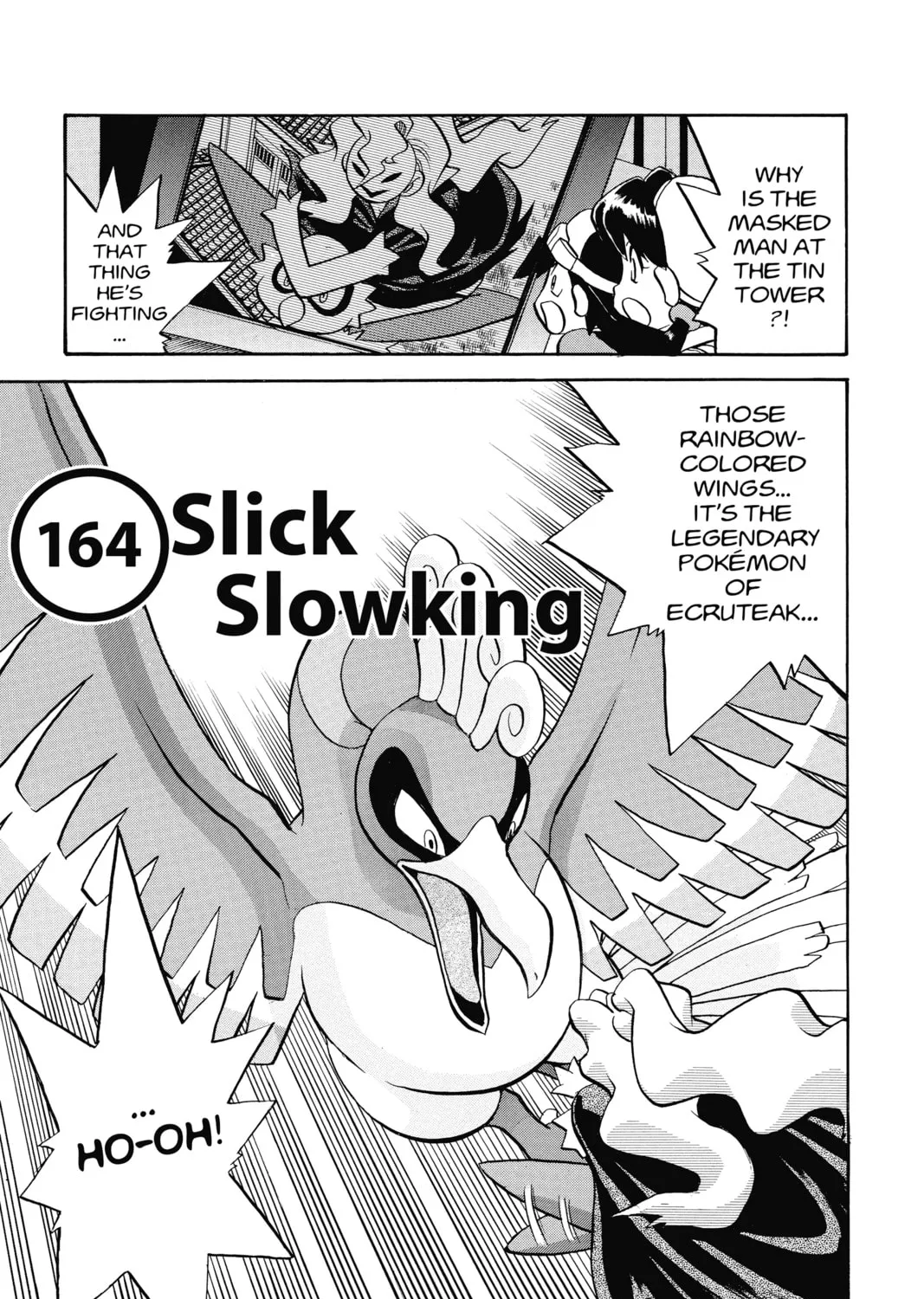 Pokémon Adventures Chapter 164 page 1 - 