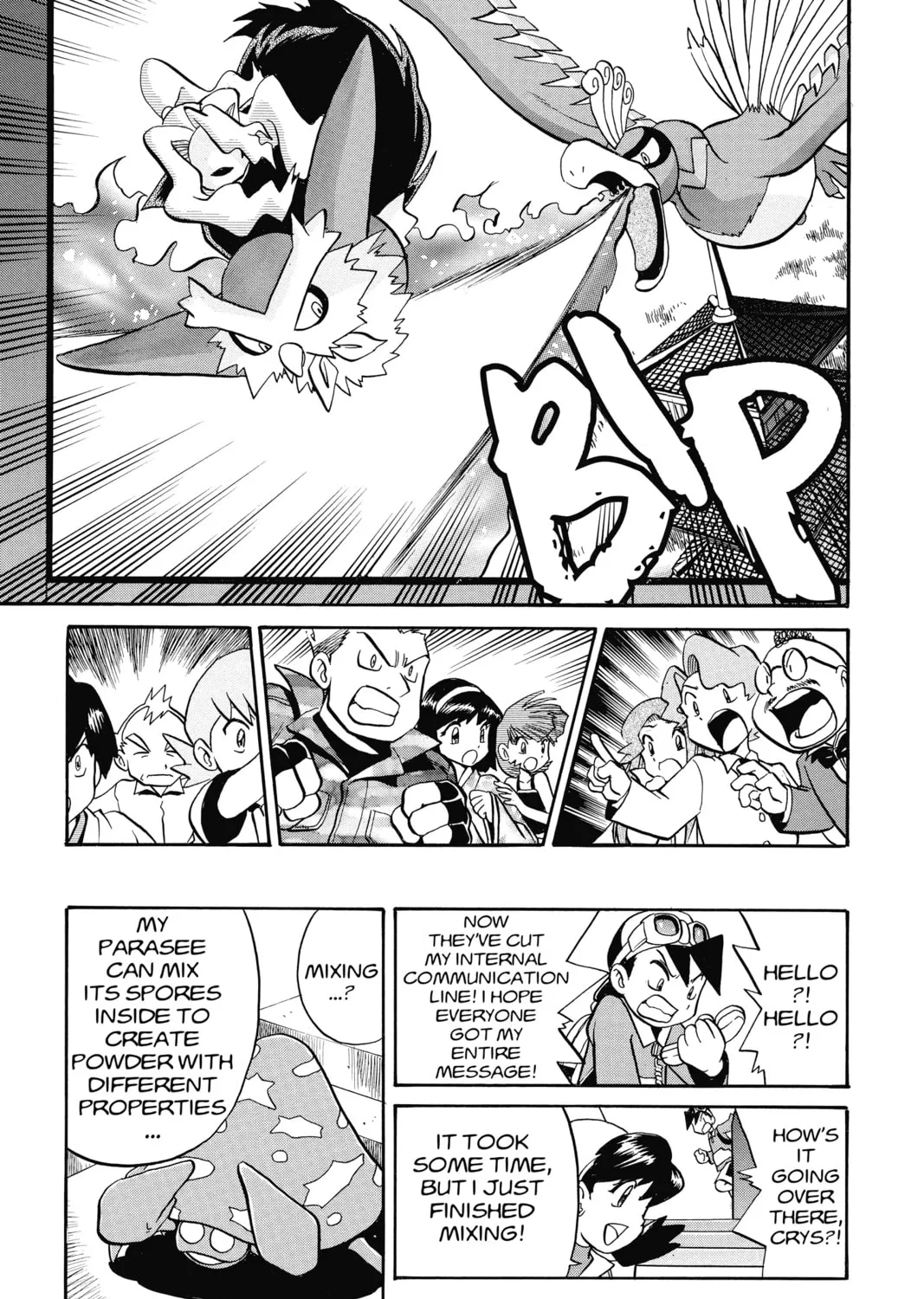 Pokémon Adventures Chapter 165 page 13 - 
