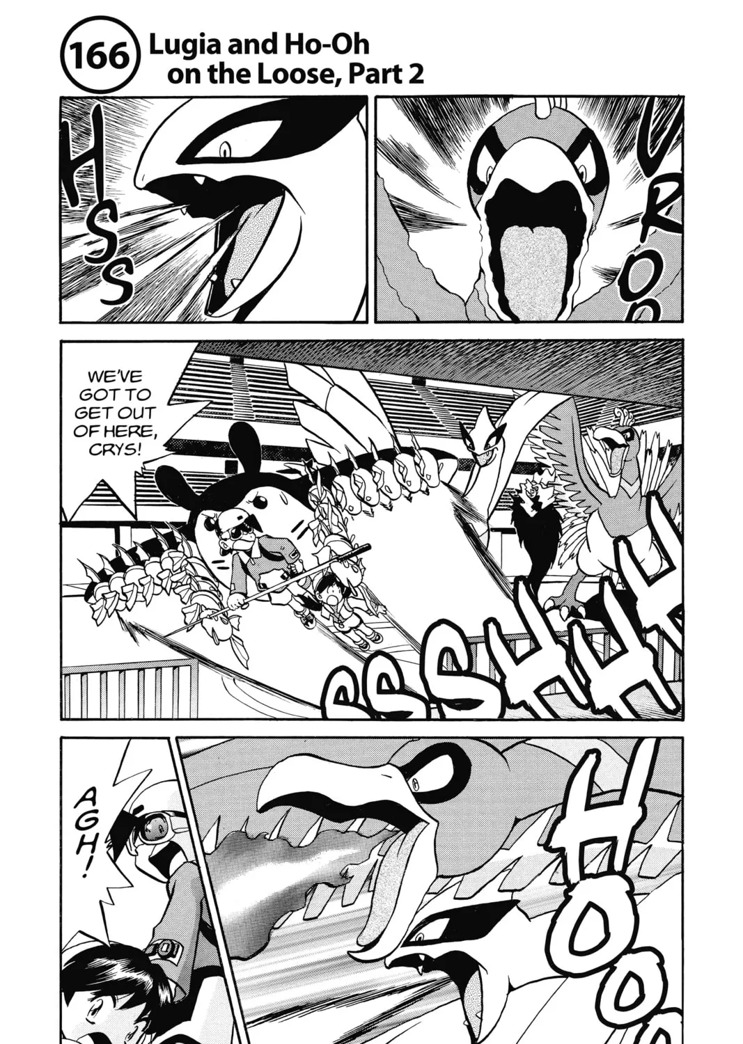Pokémon Adventures Chapter 166 page 1 - 