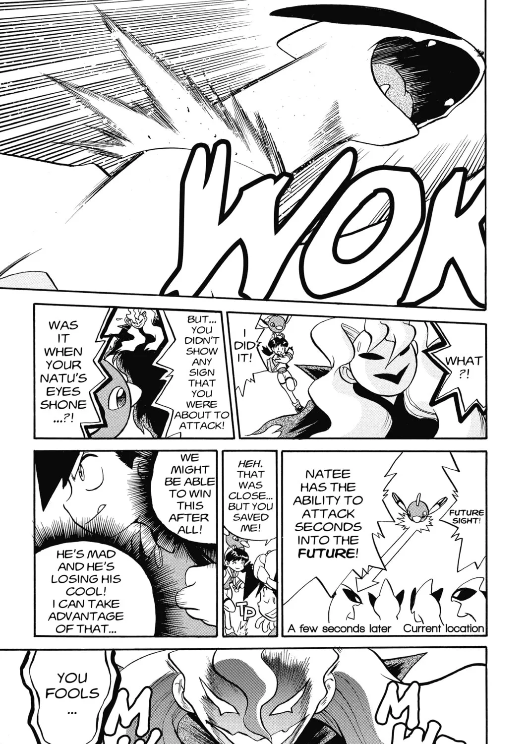 Pokémon Adventures Chapter 166 page 21 - 