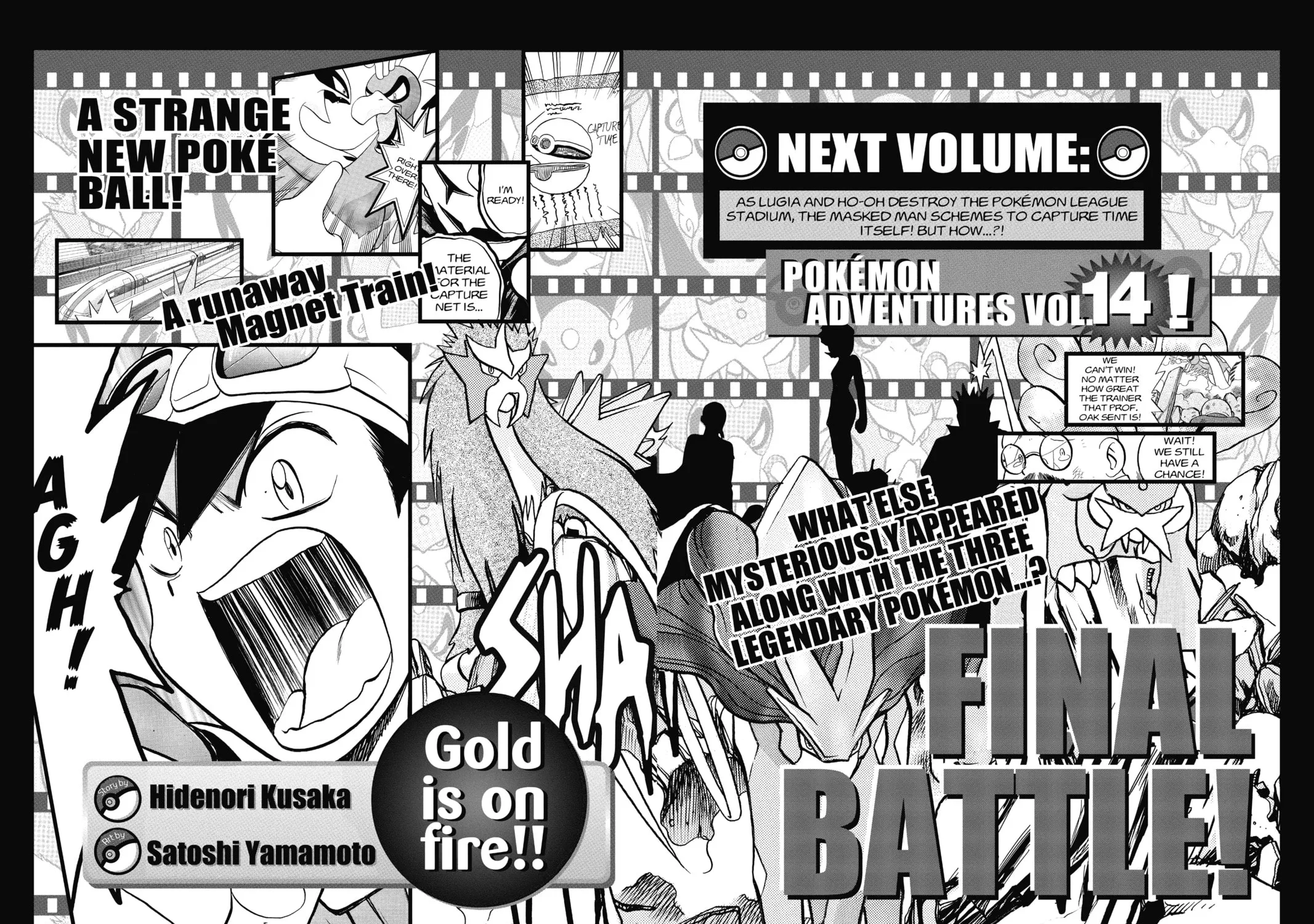 Pokémon Adventures Chapter 166 page 33 - 