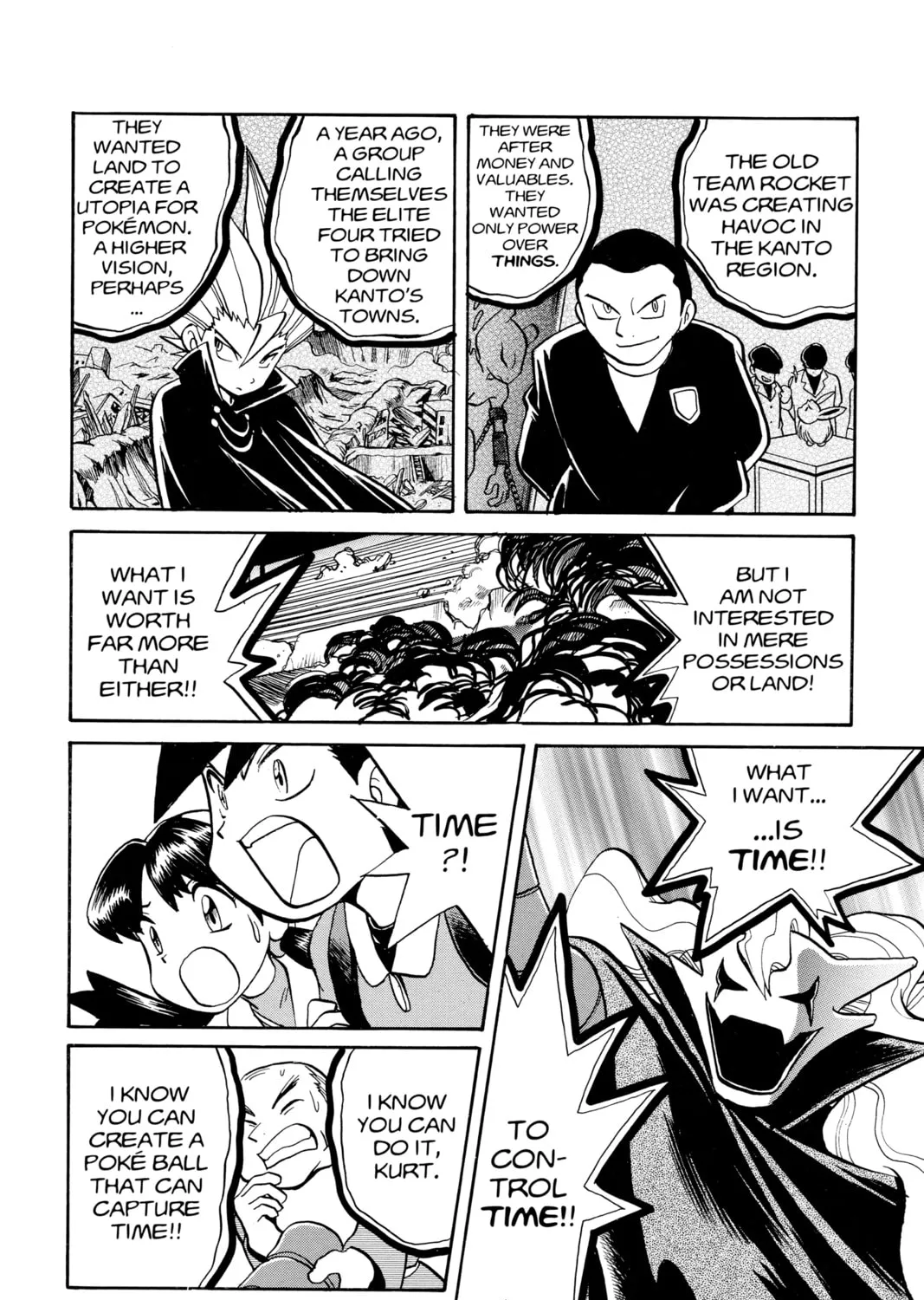 Pokémon Adventures Chapter 167 page 7 - 