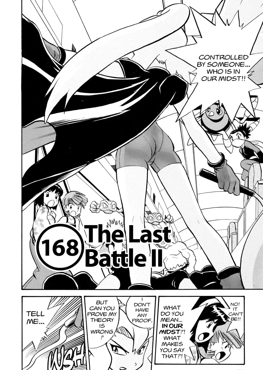 Pokémon Adventures Chapter 168 page 3 - 