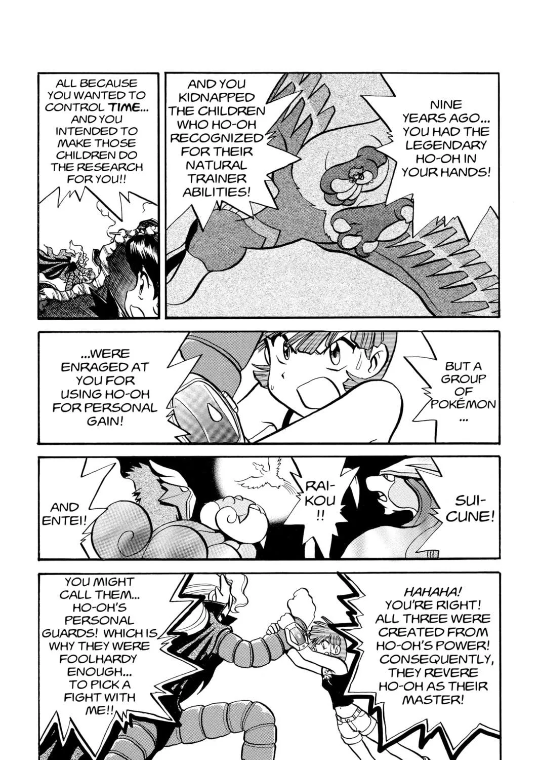 Pokémon Adventures Chapter 170 page 17 - 