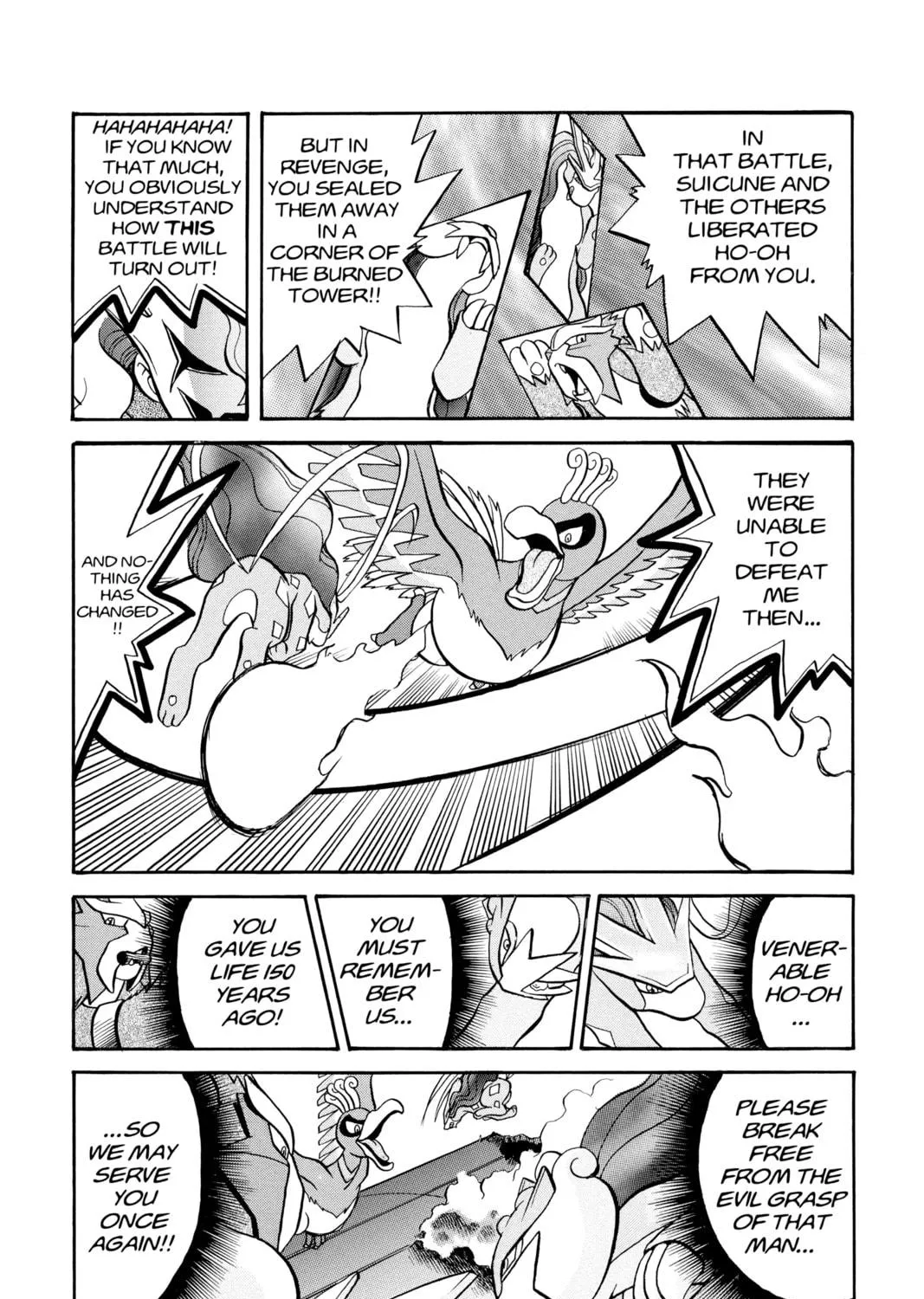 Pokémon Adventures Chapter 170 page 19 - 