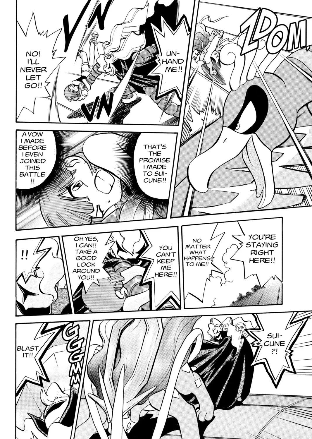 Pokémon Adventures Chapter 170 page 21 - 