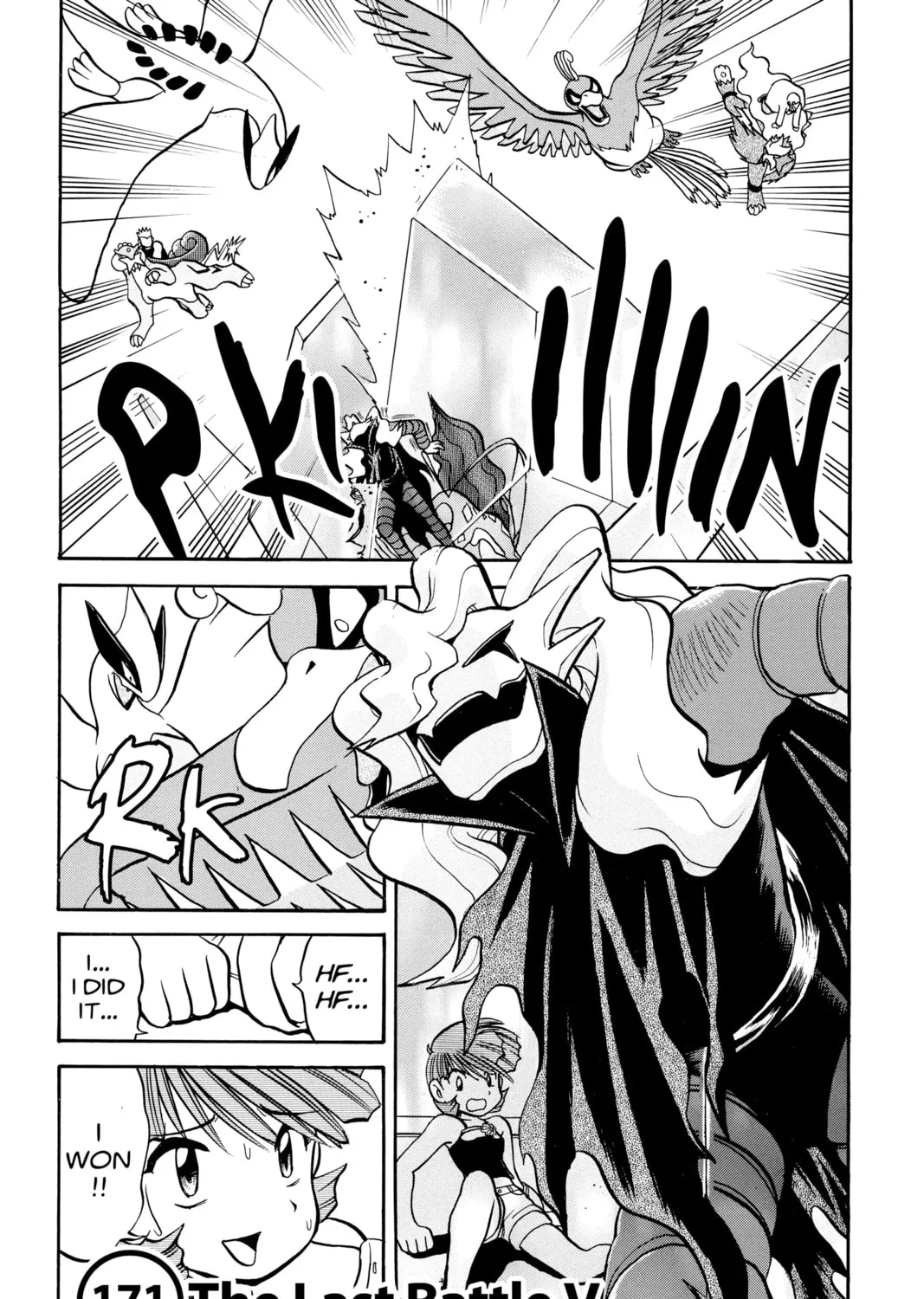 Pokémon Adventures Chapter 171 page 1 - 