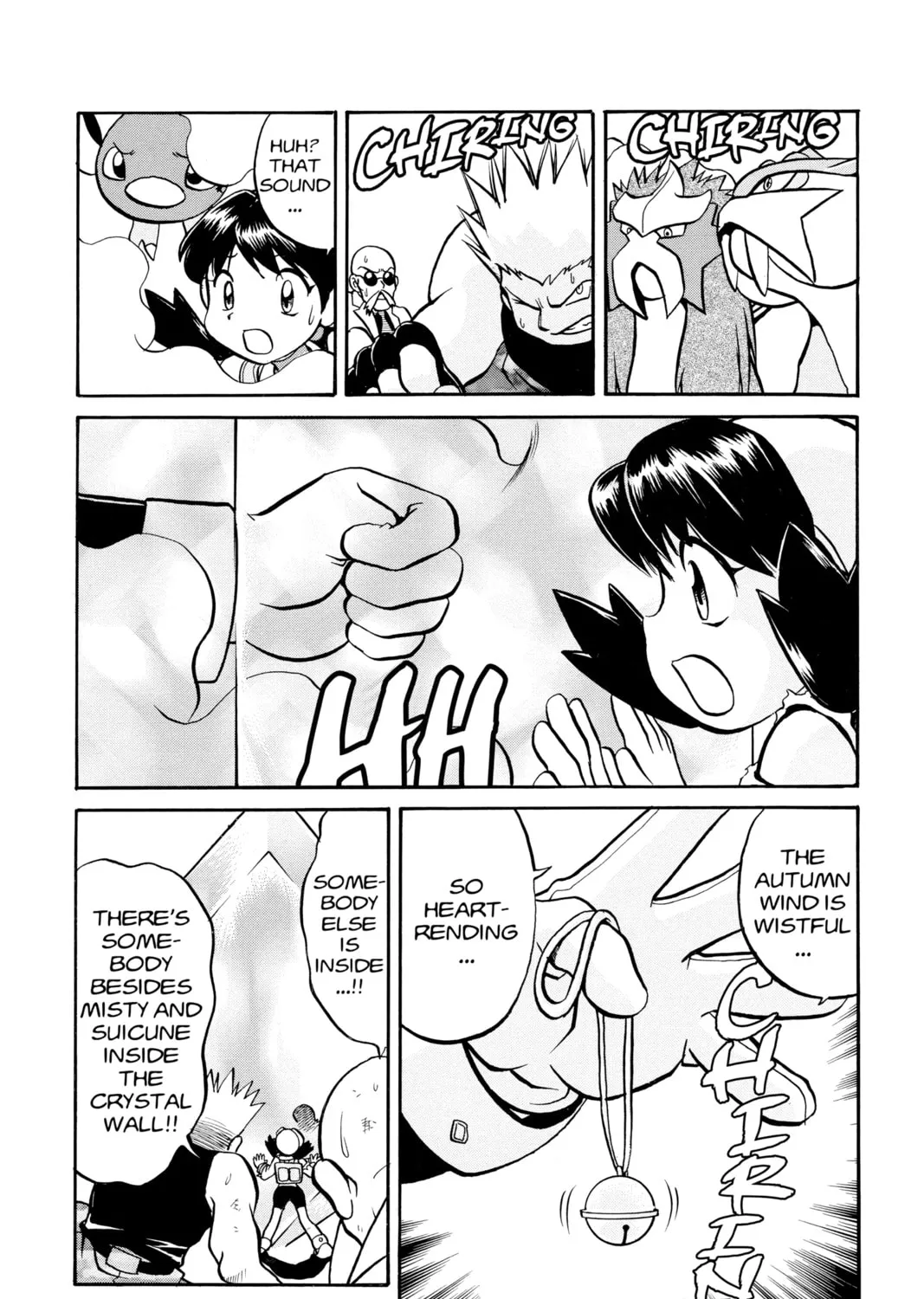 Pokémon Adventures Chapter 171 page 15 - 