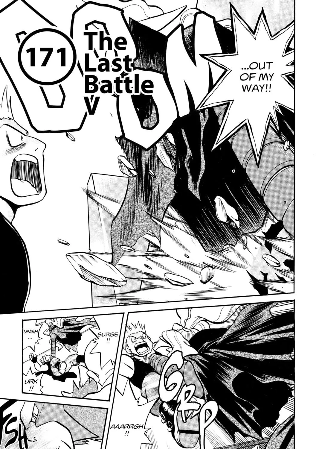 Pokémon Adventures Chapter 171 page 5 - 