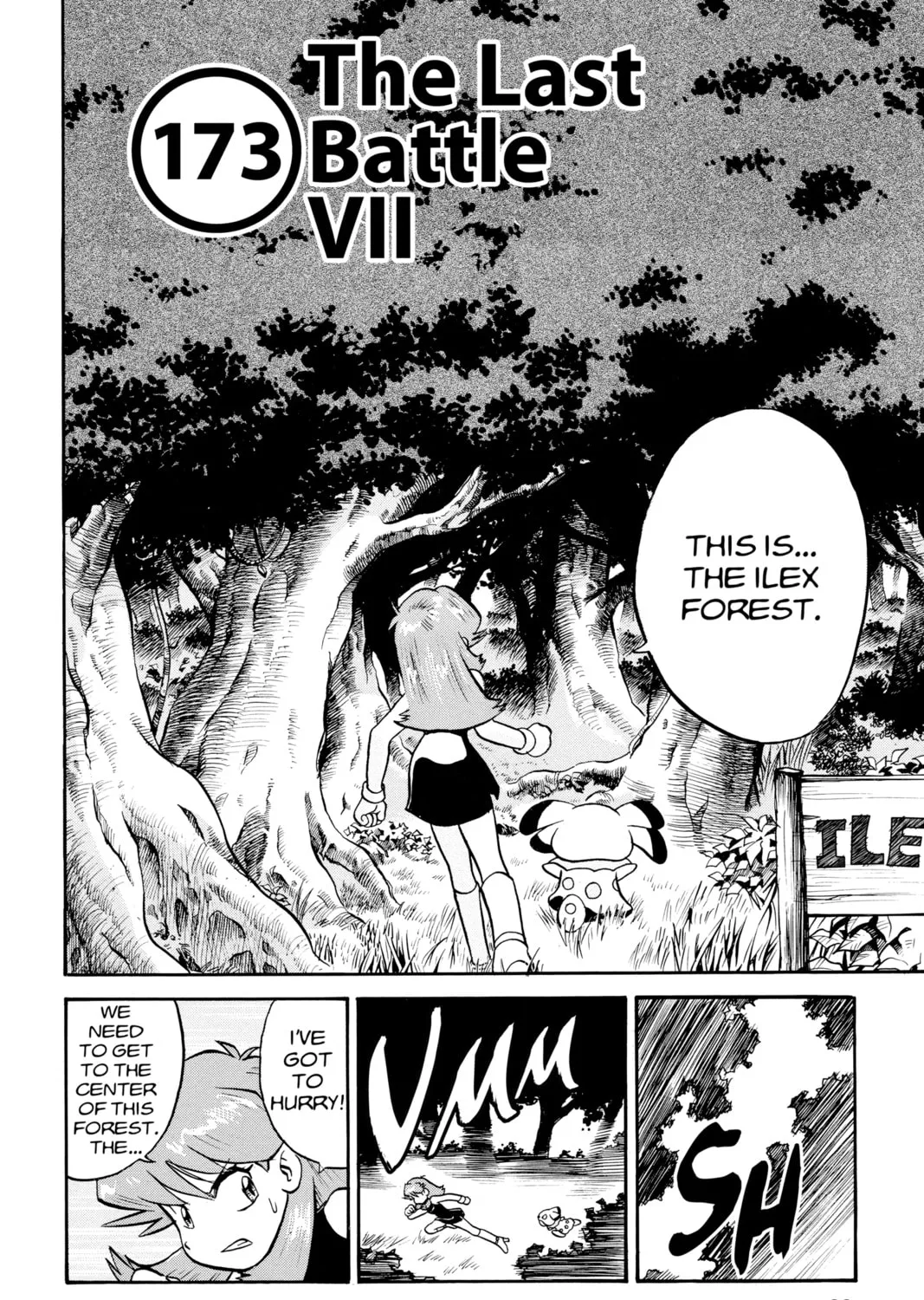 Pokémon Adventures Chapter 173 page 3 - 