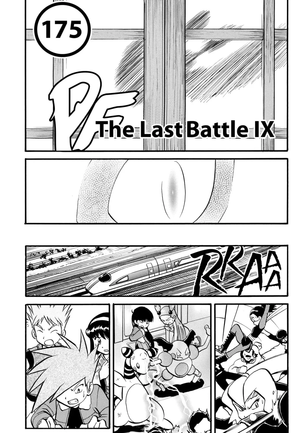 Pokémon Adventures Chapter 175 page 1 - 