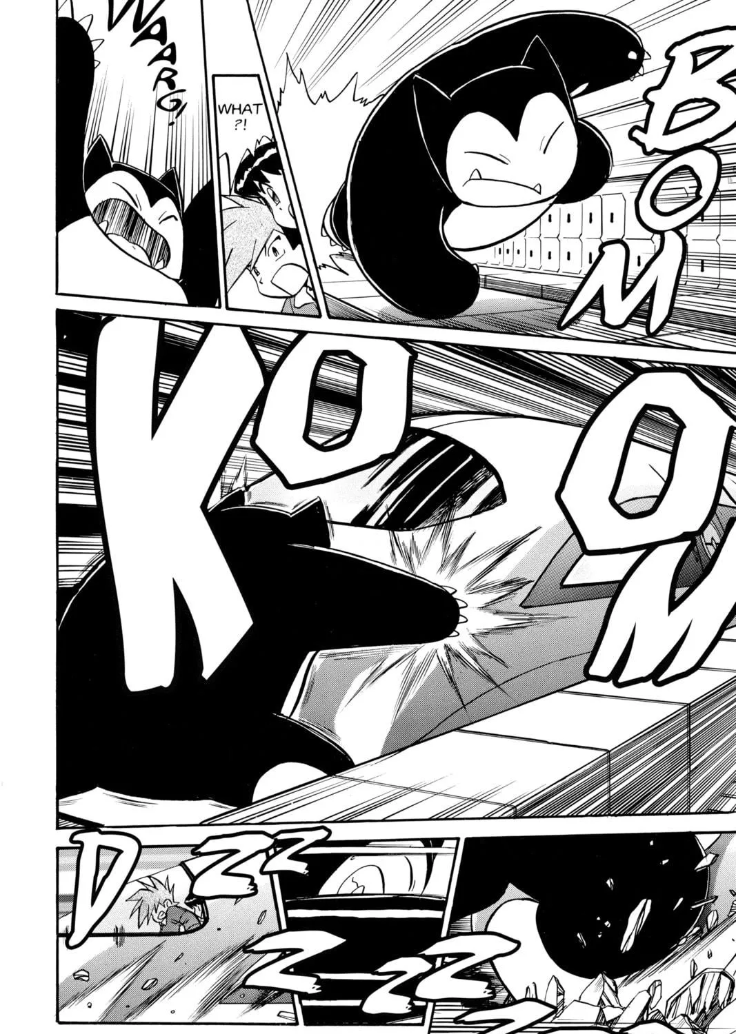 Pokémon Adventures Chapter 175 page 5 - 