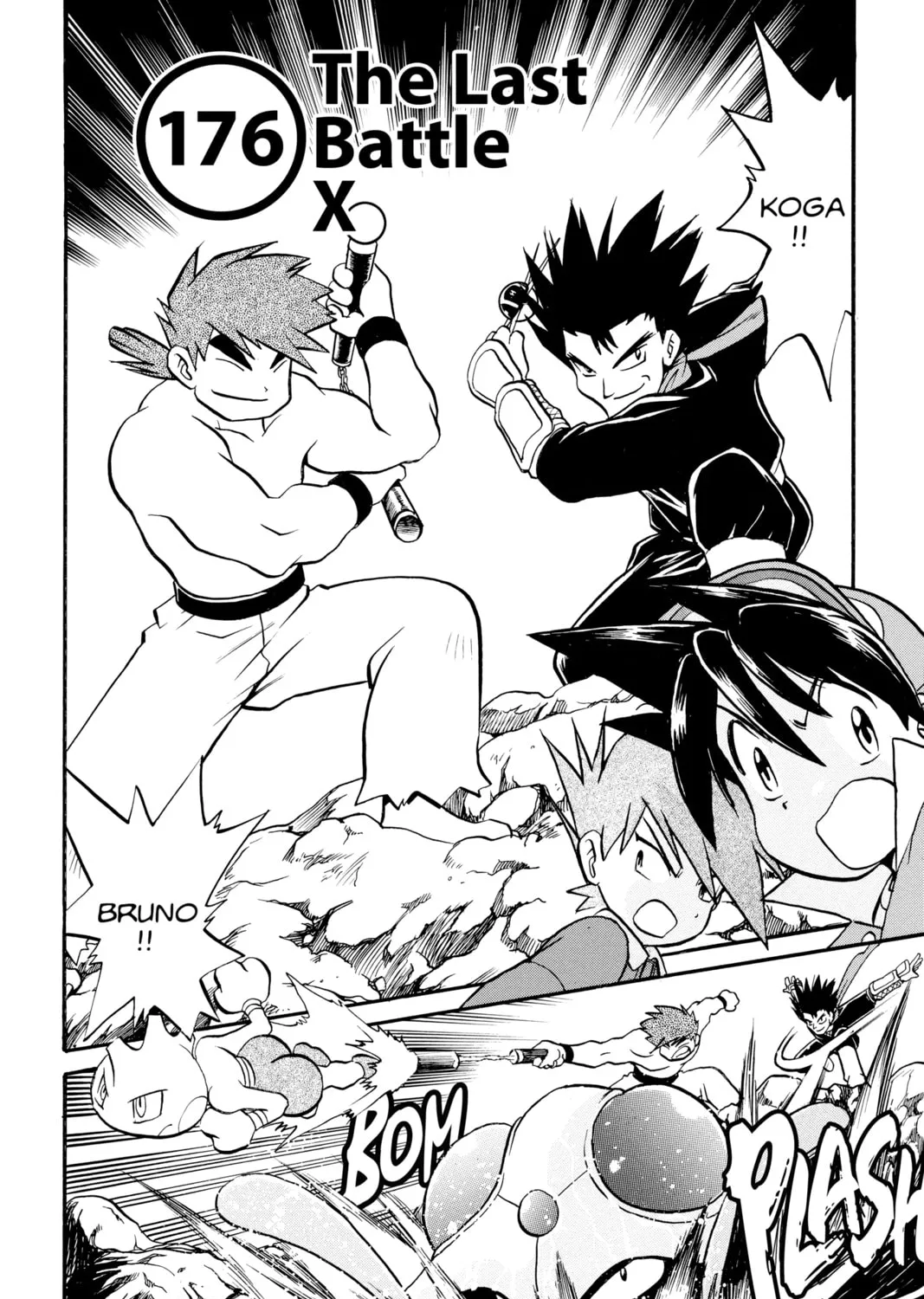 Pokémon Adventures Chapter 176 page 1 - 