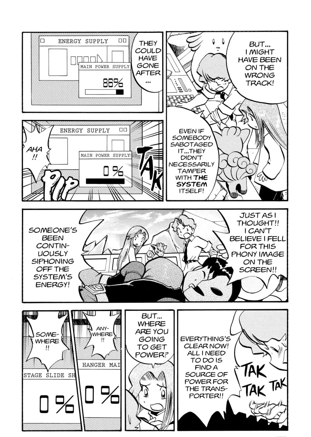 Pokémon Adventures Chapter 179 page 11 - 