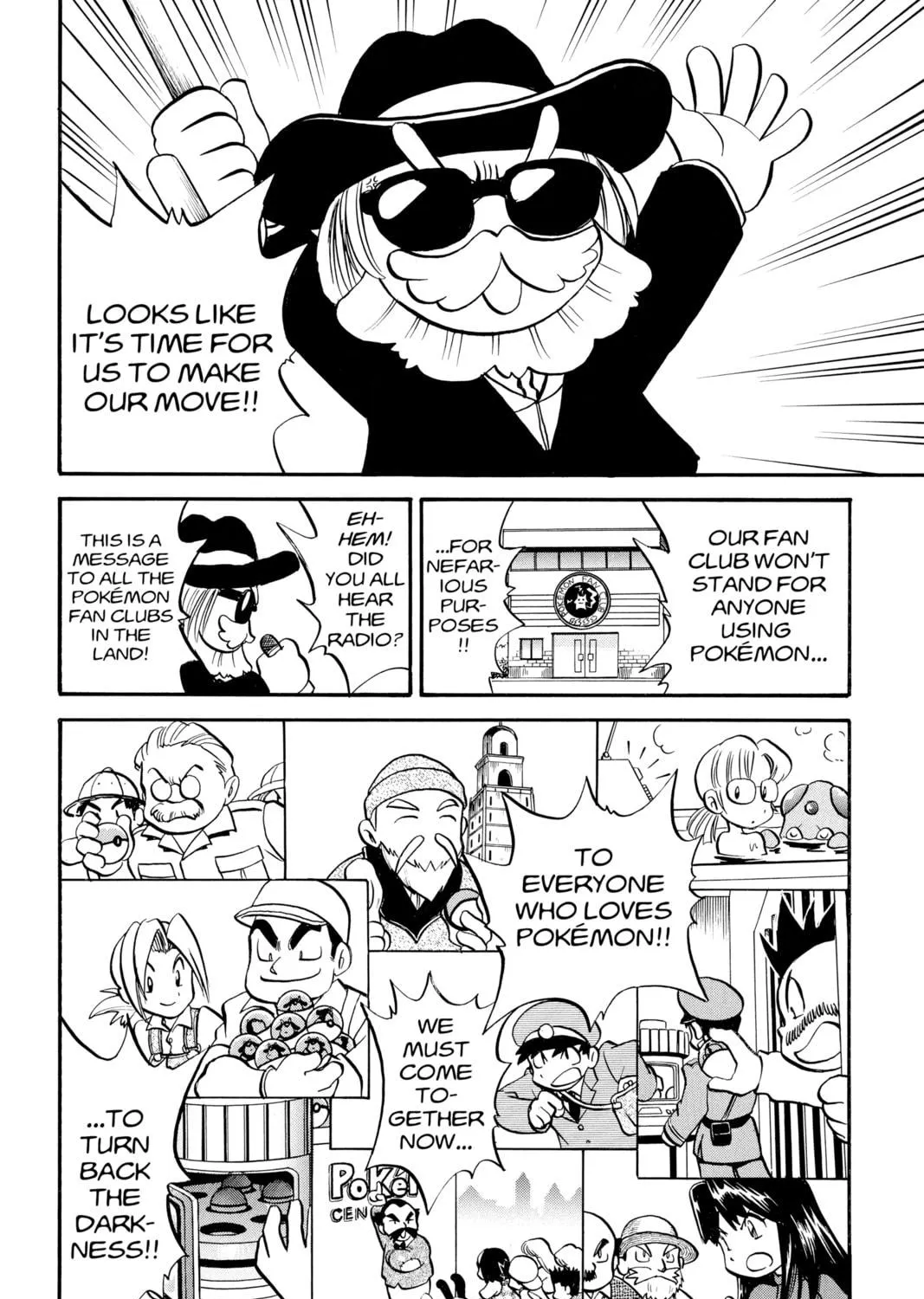 Pokémon Adventures Chapter 179 page 19 - 