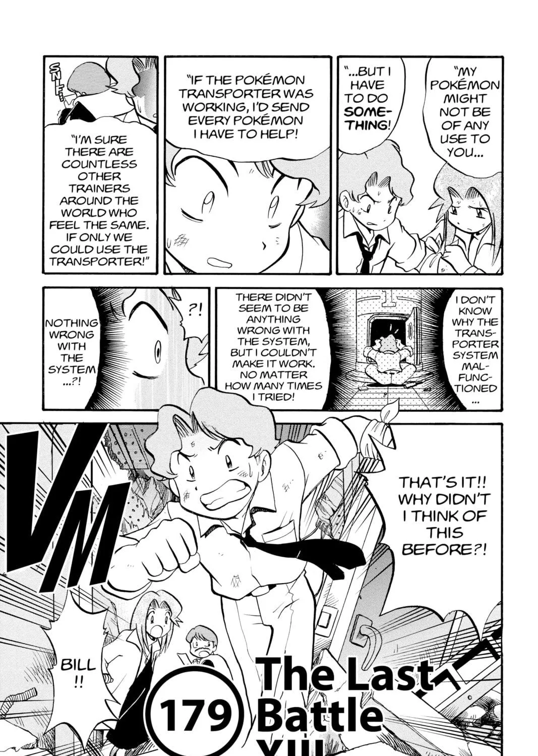 Pokémon Adventures Chapter 179 page 5 - 
