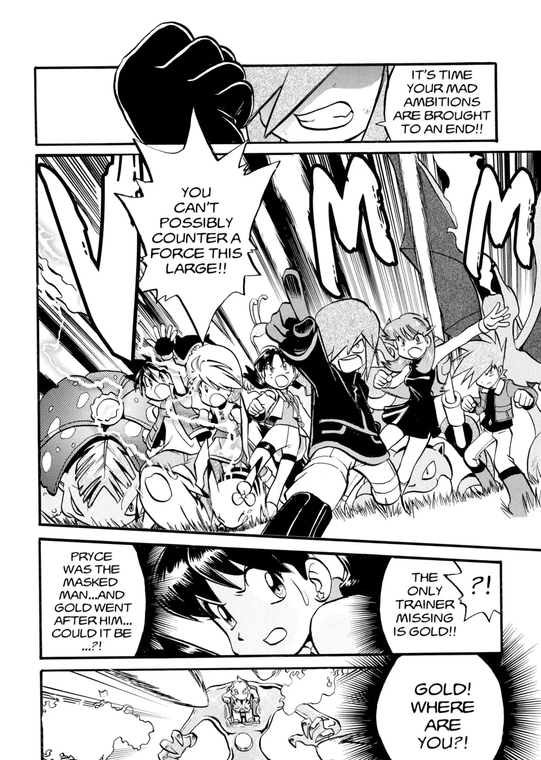Pokémon Adventures Chapter 179 page 45 - 