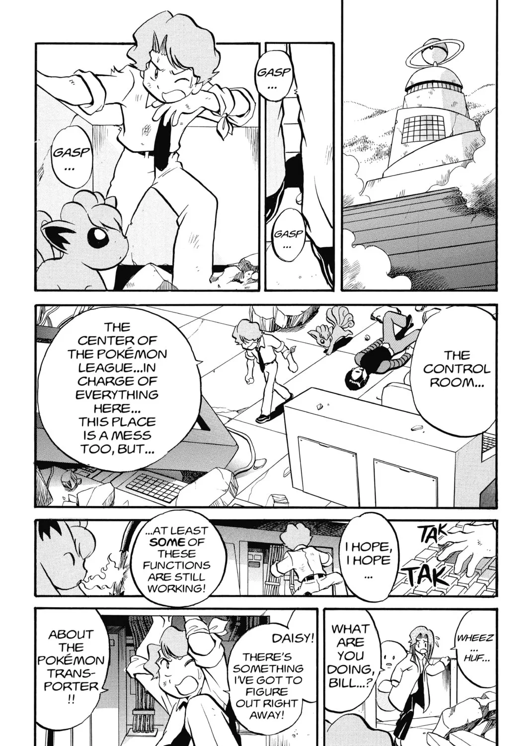 Pokémon Adventures Chapter 179 page 7 - 