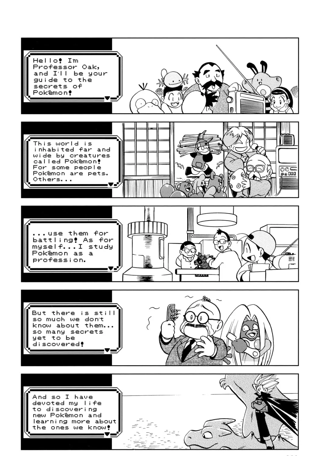 Pokémon Adventures Chapter 180 page 105 - 