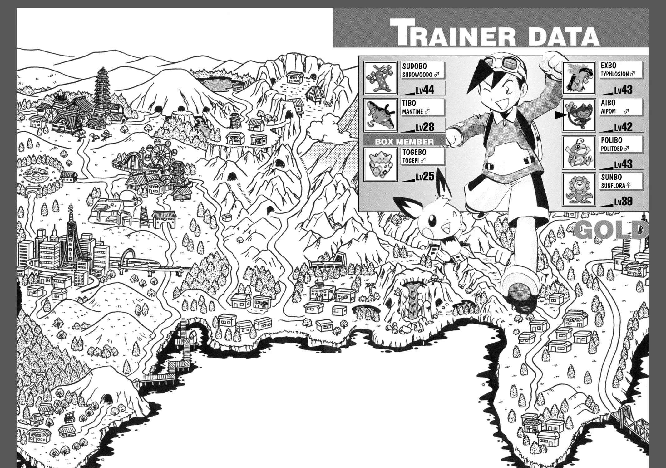 Pokémon Adventures Chapter 180 page 115 - 