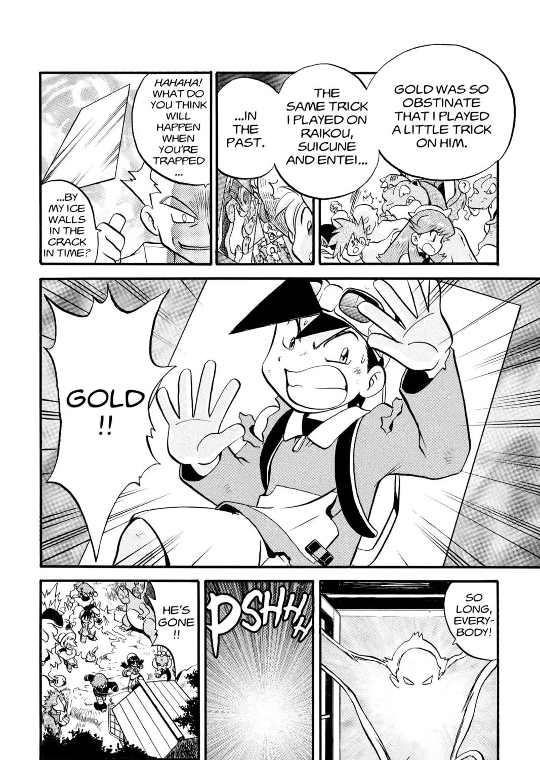 Pokémon Adventures Chapter 180 page 17 - 