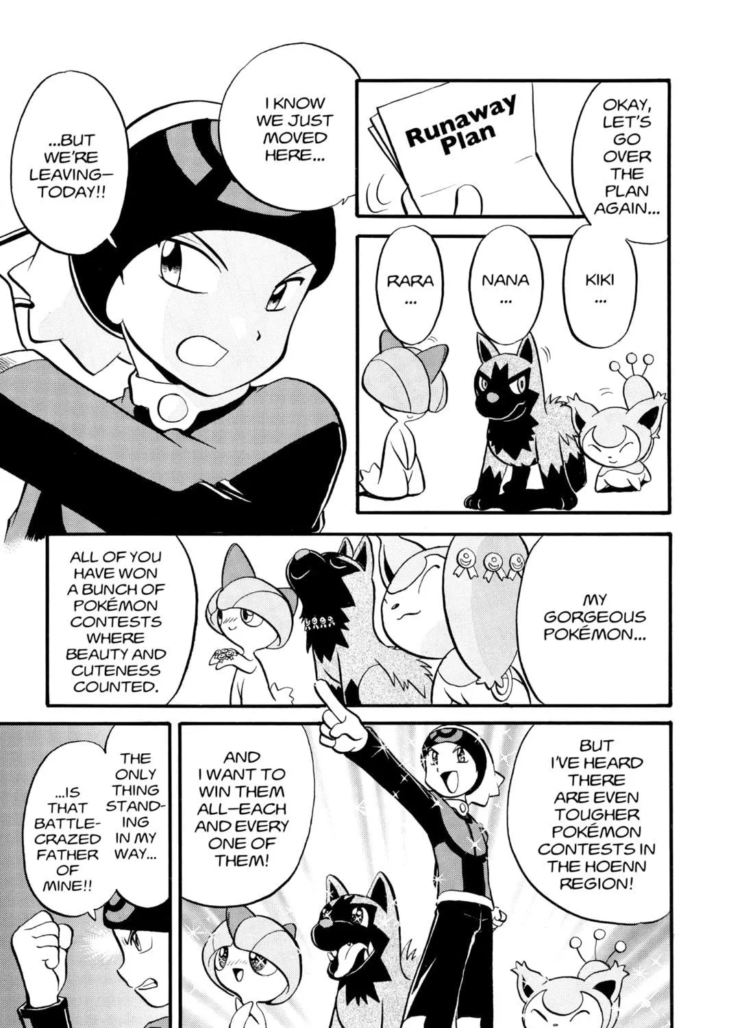 Pokémon Adventures Chapter 182 page 5 - 