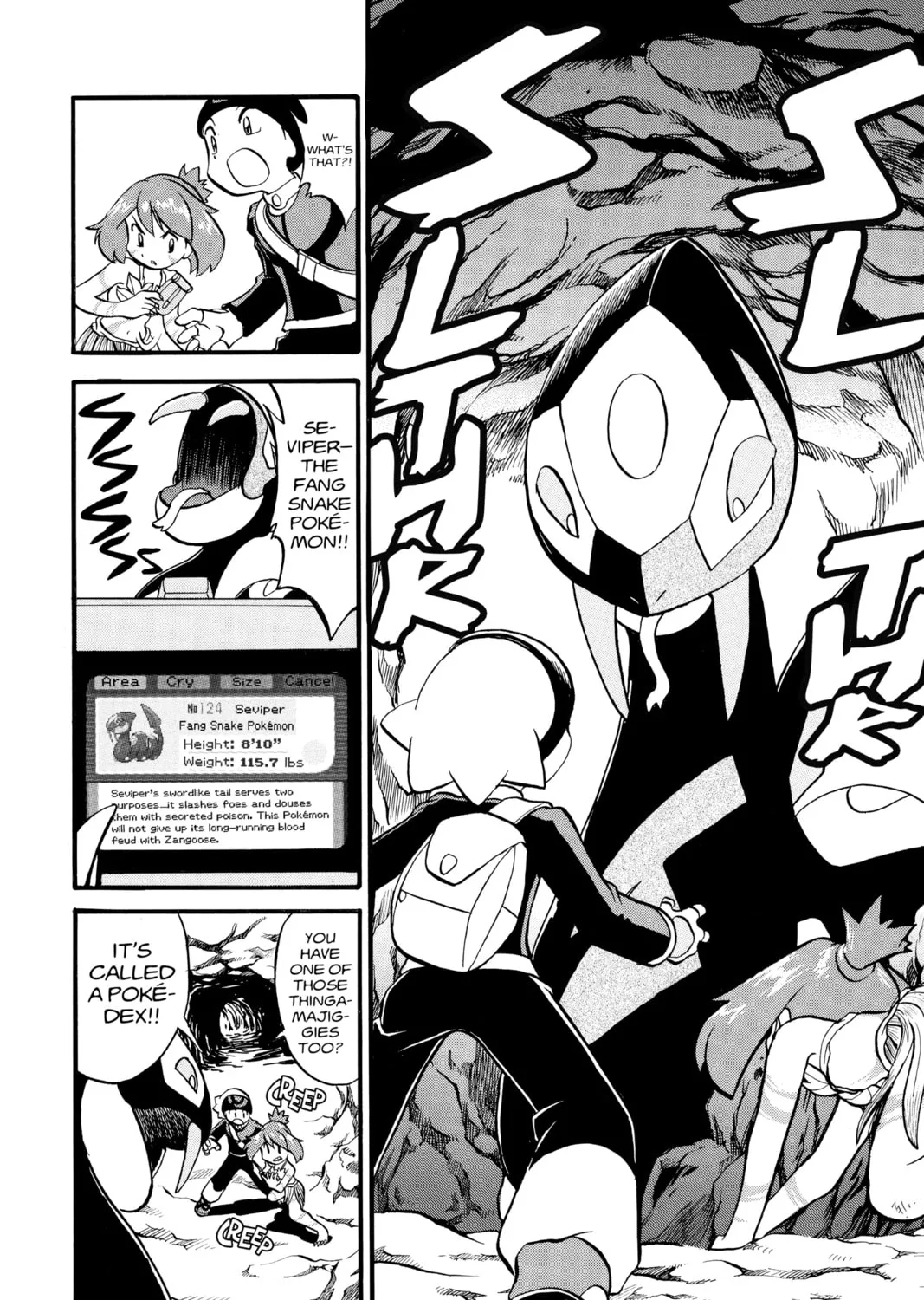 Pokémon Adventures Chapter 183 page 13 - 