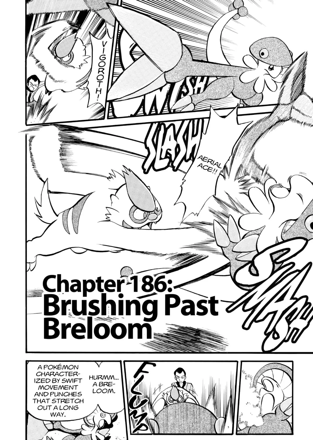 Pokémon Adventures Chapter 186 page 3 - 