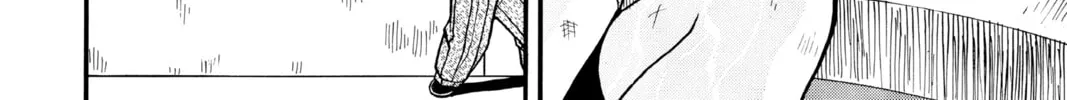 Pokémon Adventures Chapter 188 page 4 - 