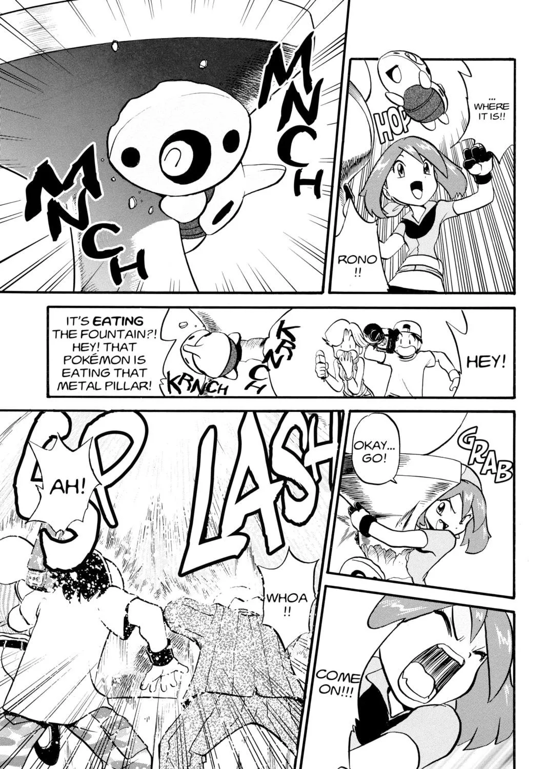 Pokémon Adventures Chapter 188 page 5 - 