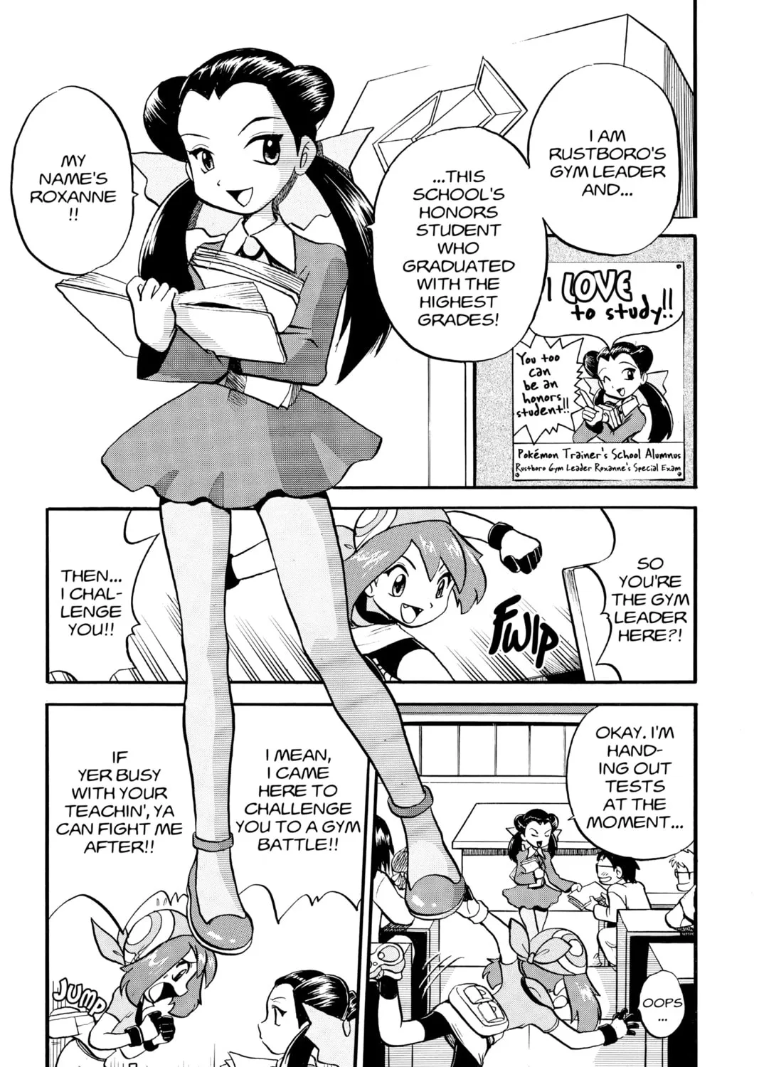 Pokémon Adventures Chapter 190 page 13 - 